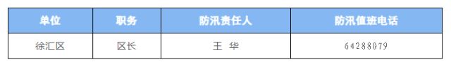wechat_2025-06-04_104134_342.png