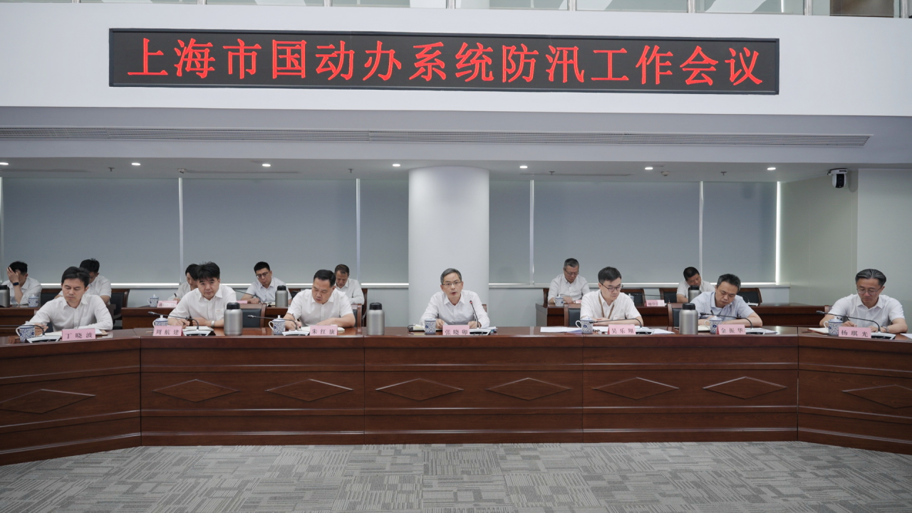微信圖片_20250603172338.png