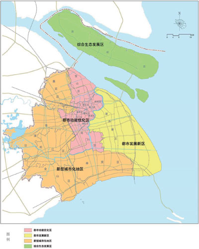 上海市主體功能區劃分圖