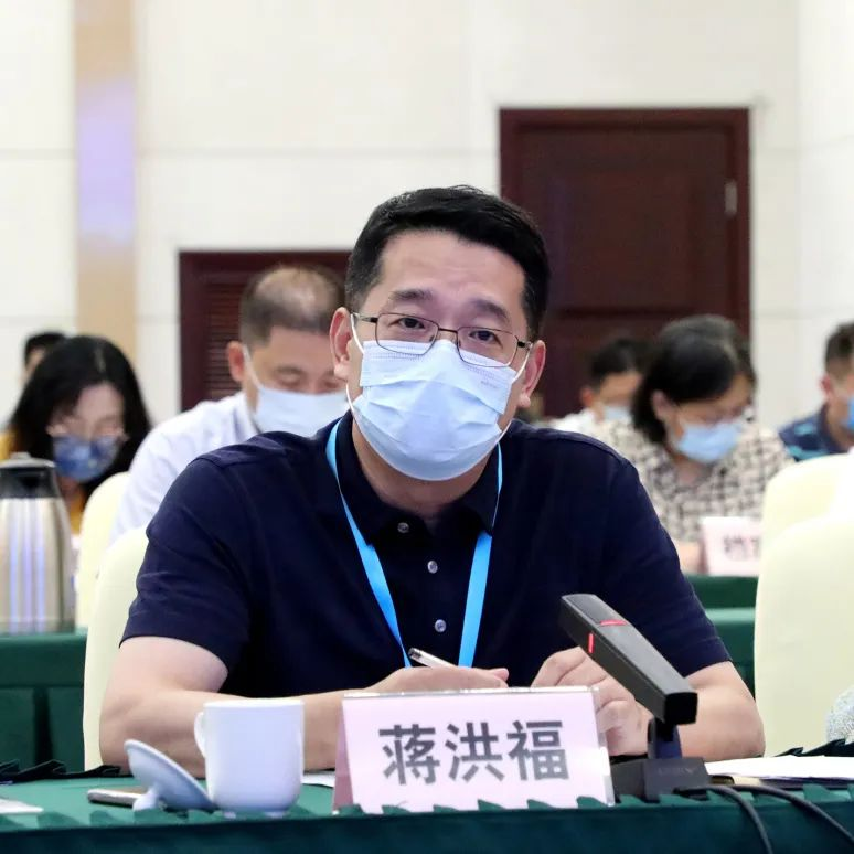 蔣洪福發言.png