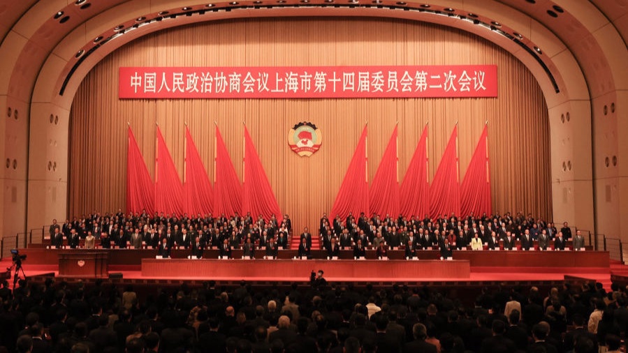 昨天，市政協(xié)十四屆二次會議圓滿閉幕.jpeg