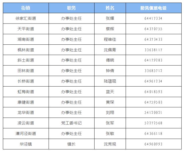 wechat_2025-06-04_104145_653.png
