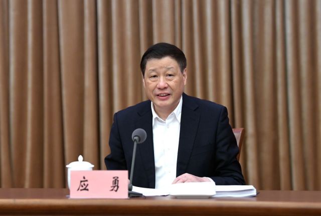 2019年4月3日，市委副書記、市長應勇主持上海市“一網通辦”工作推進會議。
