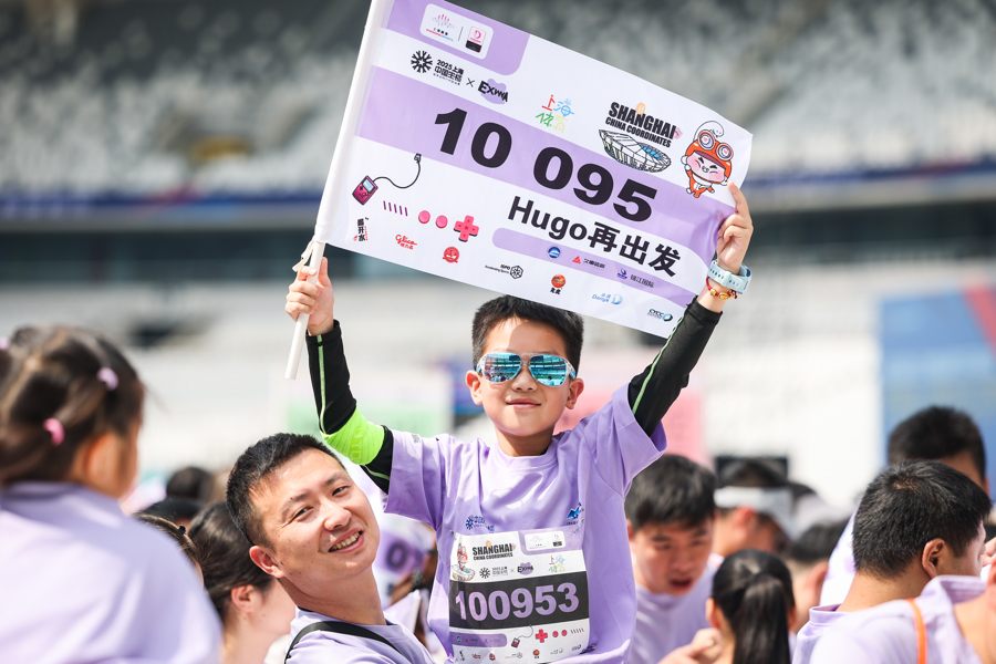 中國坐標·上海城市定向戶外挑戰賽賽前，參賽選手興致高昂.jpg