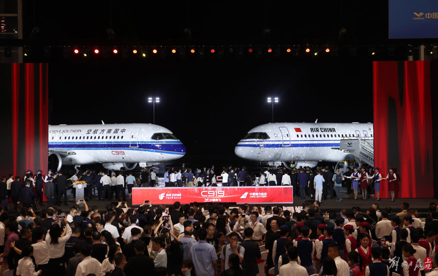 C919全面走向中國民航市場 國航南航接收各自首架國產大飛機 目前交付節奏顯著提速
