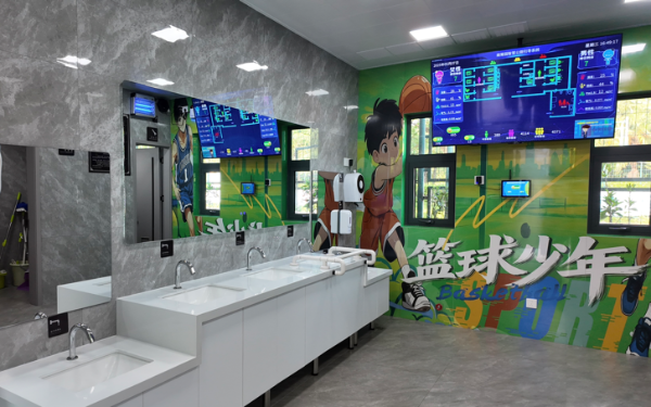 本市扎實推進(jìn)環(huán)衛(wèi)公廁適幼化改造 用心打造兒童友好型城市空間-0529 (1).png
